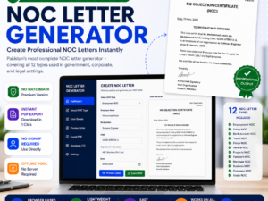NOC Letter Generator Pakistan – No Watermark Tool