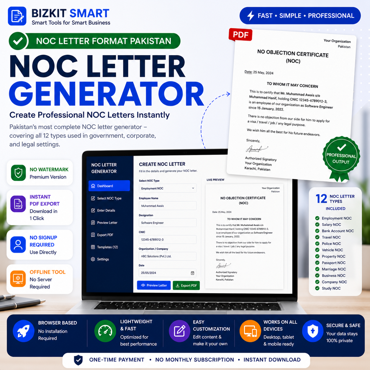 NOC Letter Generator Pakistan – No Watermark Tool